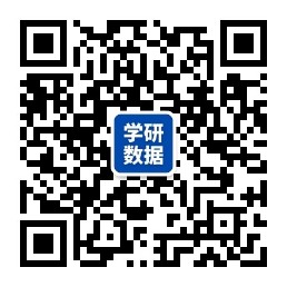 学研数据网公众号