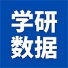 学研数据网